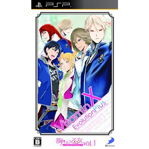 胸キュン乙女コレクションVol.1 VitaminX Evolution Plus - PSP(中古...