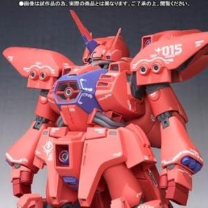 BANDAI（バンダイ） ROBOT魂 SIDE MS 自由条約黄道連盟Z.A.F.T.武器