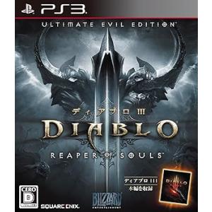 ディアブロ III リーパー オブ ソウルズ アルティメット イービル エディション (中古品)
