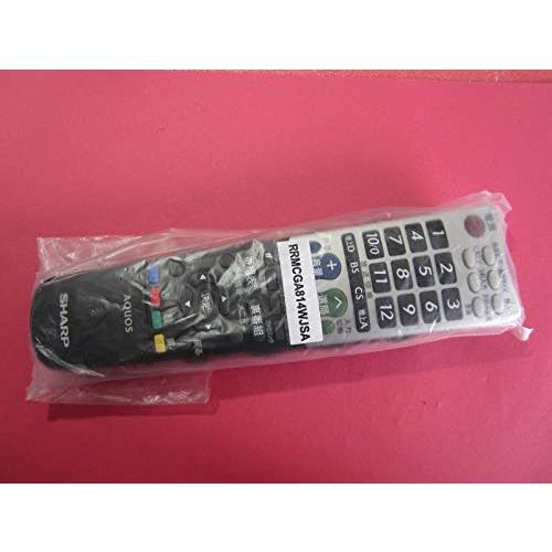 シャープ テレビリモコン GA814WJSA(中古品)