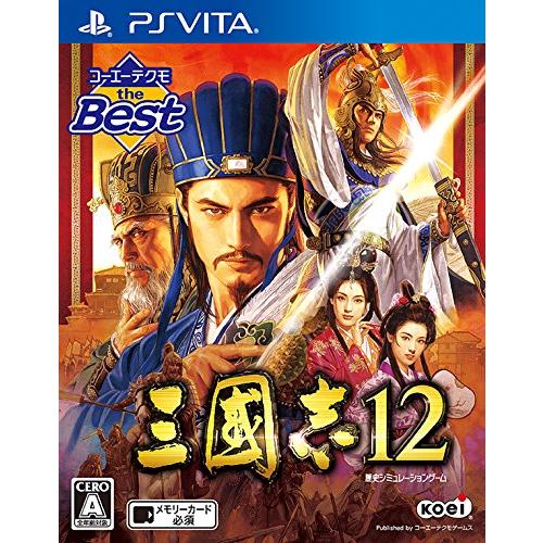 コーエーテクモ the Best 三國志12 - PS Vita(中古品)
