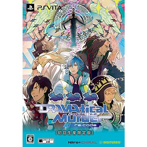 DRAMAtical Murder re:code 初回限定生産版 - PS Vita(中古品)