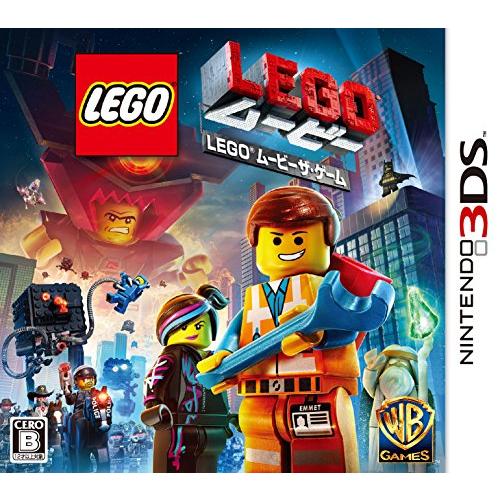 LEGO (R) ムービー ザ・ゲーム - 3DS(中古品)
