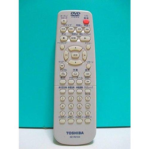 東芝 DVDリモコン SE-R0104(中古品)