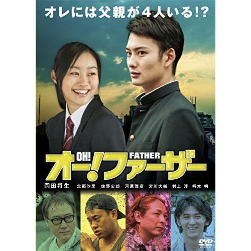 テレビ愛媛45周年記念 しまねこ日和 ~瀬戸内・青島のねこたち~ 1 [DVD](中古品)