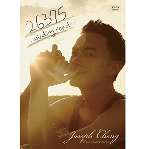 ジョセフ・チェン ドキュメンタリームービー 「26375 -Winding Road-」 [DV(中...