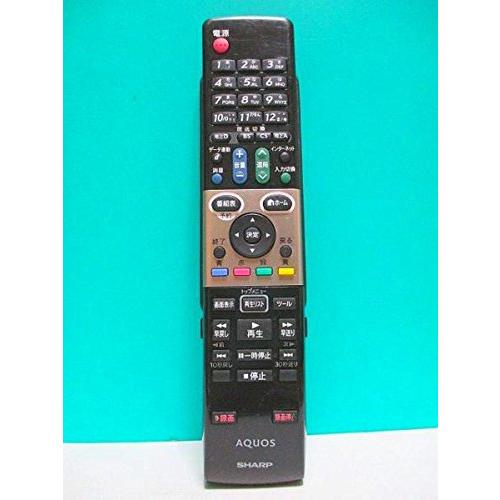 シャープ テレビリモコン GA807WJSA(中古品)