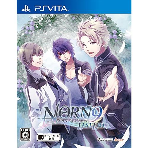 ノルン+ノネット ラスト イーラ - PS Vita(中古品)