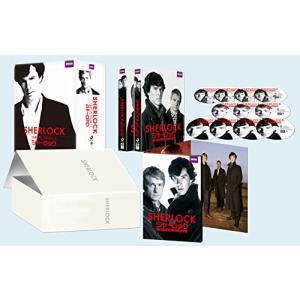 SHERLOCK/シャーロック シーズン1-3 コンプリート Blu-ray-BOX(中古品)
