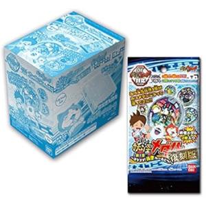 BANDAI（バンダイ） 妖怪ウォッチ 妖怪メダル第5章 ~妖魔界のツワモノ