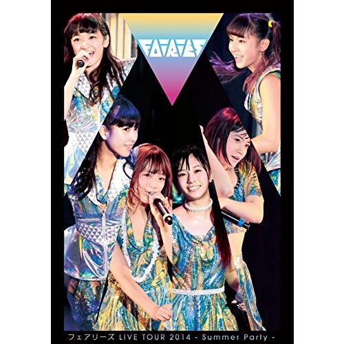 フェアリーズ LIVE TOUR 2014 - Summer Party - (DVD)(中古品)