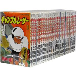 ギャンブルレーサー 全39巻コミックセット (モーニングKC) (中古品)