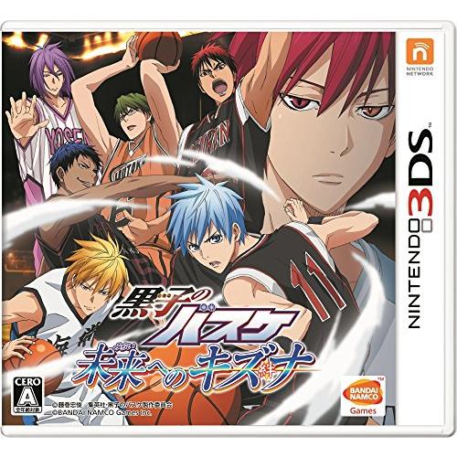 黒子のバスケ 未来へのキズナ - 3DS(中古品)