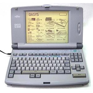カシオ ワープロ ポストワード HX-8 CASIO Post Word : ぽちっとほわっ