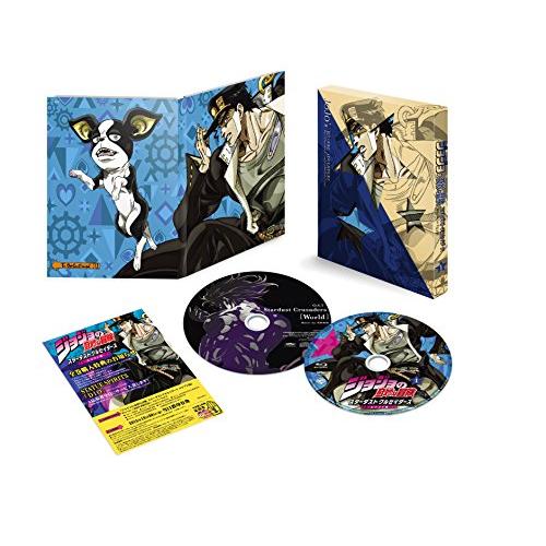 ジョジョの奇妙な冒険スターダストクルセイダース エジプト編 Vol.1 (オリ (中古品)
