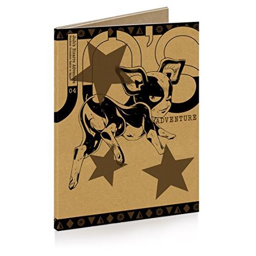 ジョジョの奇妙な冒険スターダストクルセイダース エジプト編 Vol.4 (紙製 (中古品)