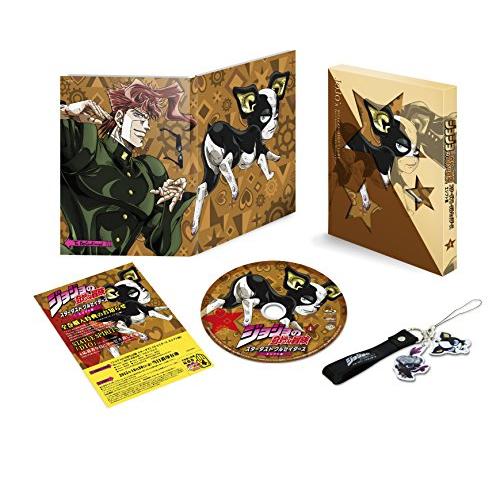 ジョジョの奇妙な冒険スターダストクルセイダース エジプト編 Vol.4 (初回 (中古品)
