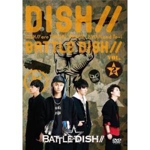 BATTLE☆DISH / / VOL.2 【HMV・Loppi限定】(DVD)(中古品)