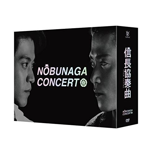 信長協奏曲 DVD-BOX(中古品)