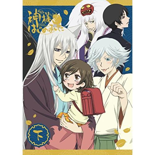 神様はじめました◎下巻 [Blu-ray](中古品)