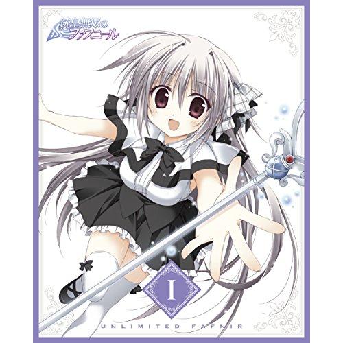 「銃皇無尽のファフニール」Vol.1【DVD初回限定盤】(中古品)