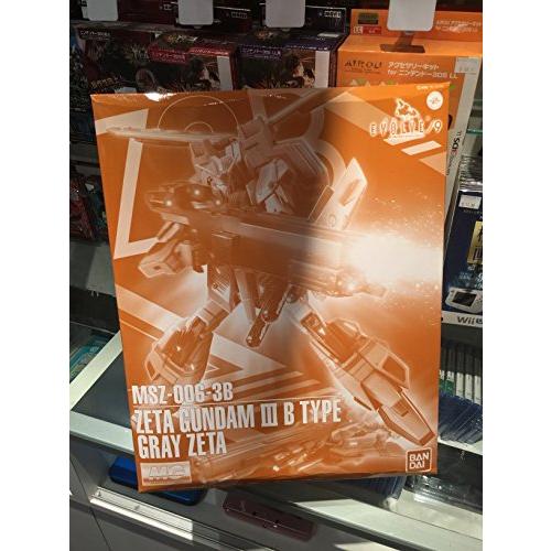 MG 1/100 MSZ-006-3B ゼータガンダム3号機B型 グレイ・ゼータ（プレミアム (中古...