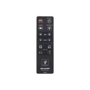 シャープ[SHARP]　オプション・消耗品　【2816380004】　スリムイオンファ (中古品)