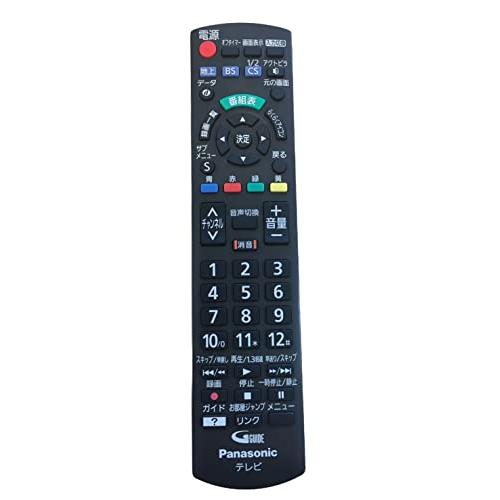 パナソニック Panasonic 液晶テレビ リモコン N2QAYB001017(中古品)