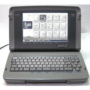 カシオ ワープロ ポストワード HX-8 CASIO Post Word : ぽちっとほわっ