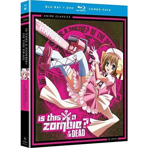 これはゾンビですか?/IS THIS A ZOMBIE: SEASON TW [Blu-ray] I...