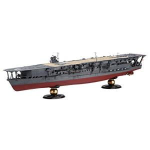 トランペッター 1/350 ソビエト海軍 空母 アドミラル・クヅネツォフ