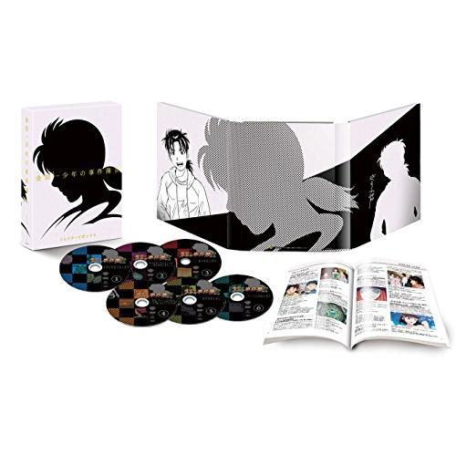 「金田一少年の事件簿Ｒ」 DVD BOX TVアニメ版第2期シリーズ全25話収録(中古品)