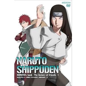 NARUTO-ナルト-疾風伝 ナルトの背中~仲間の軌跡~1 [DVD](中古品)
