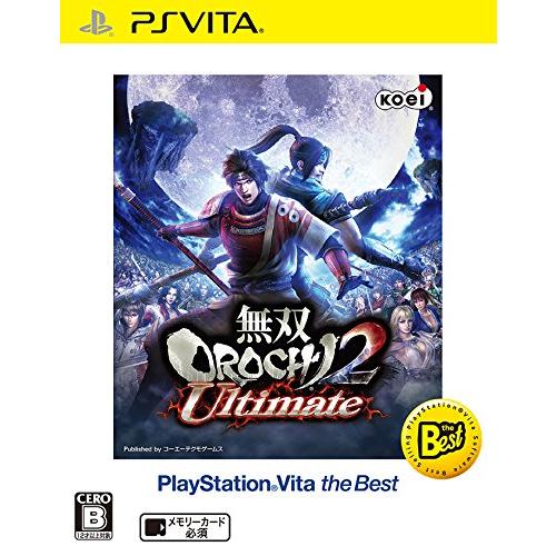 無双OROCHI 2 Ultimate PlayStationVita the Best - PS ...