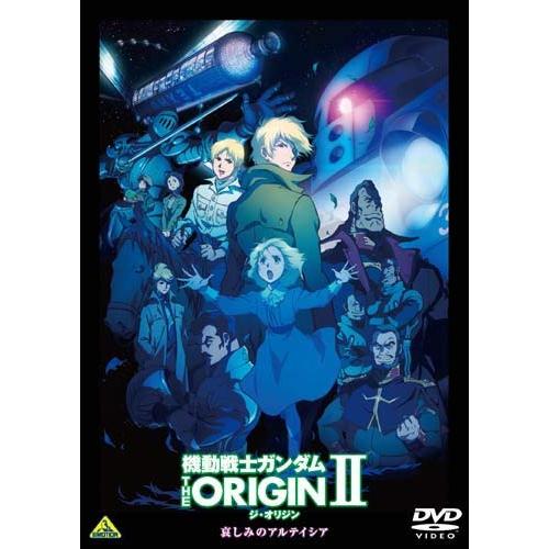 機動戦士ガンダム THE ORIGIN II [Blu-ray](中古品)