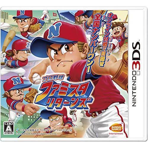 プロ野球 ファミスタ リターンズ - 3DS(中古品)