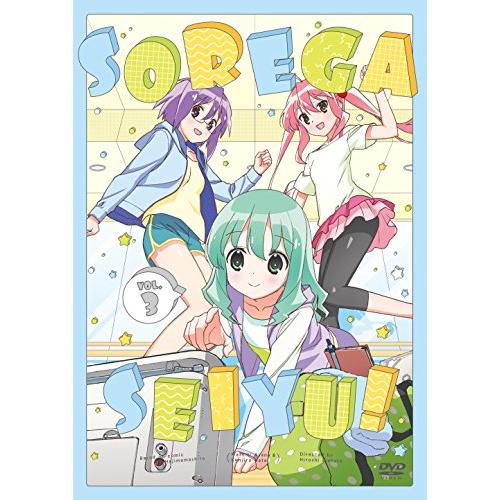 それが声優！ 第3巻（通常版） [DVD](中古品)