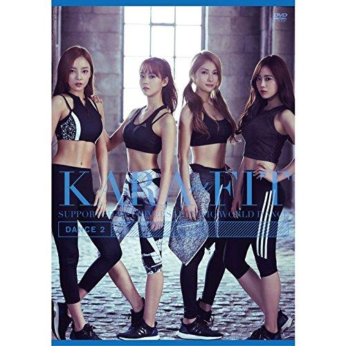 KARA the FIT【Disc.2 マーシャルバージョン】 [DVD](中古品)