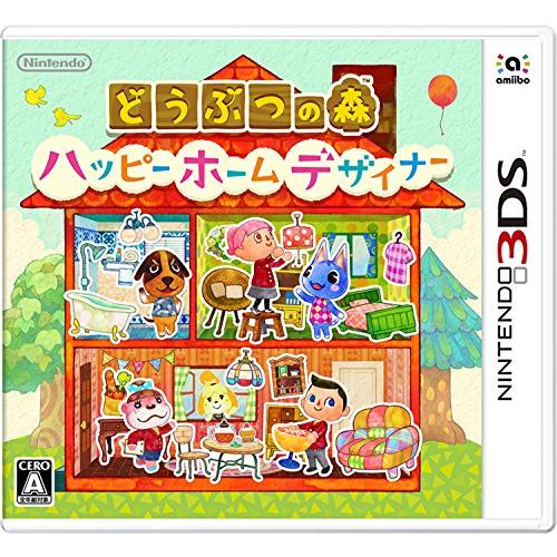 どうぶつの森 ハッピーホームデザイナー - 3DS(中古品)