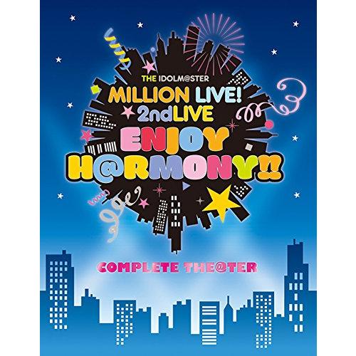 THE IDOLM@STER MILLION LIVE! 2ndLIVE ENJOY H@RMONY...