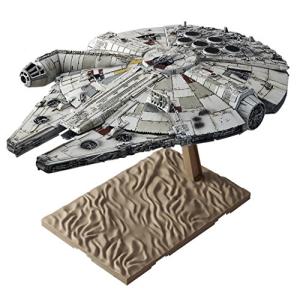 Kenner ケナー スターウォーズ ミレニアムファルコン 映画 SF 宇宙船