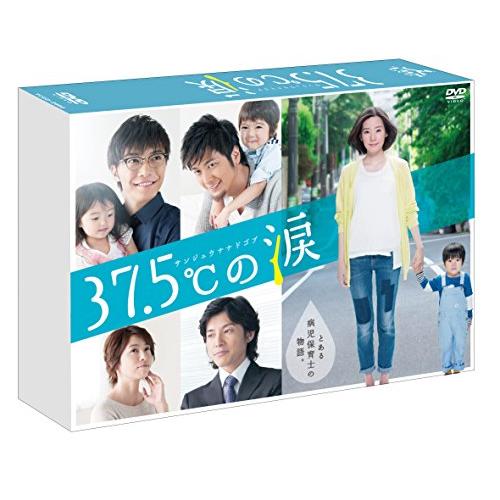 37.5℃の涙 DVD-BOX 蓮佛美沙子, 成宮寛貴, 速水もこみち, トリンドル玲奈,(中古品)