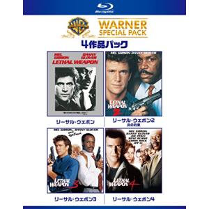 リーサル・ウェポン ワーナー・スペシャル・パック(4枚組)初回限定生産 [Bl(中古品)