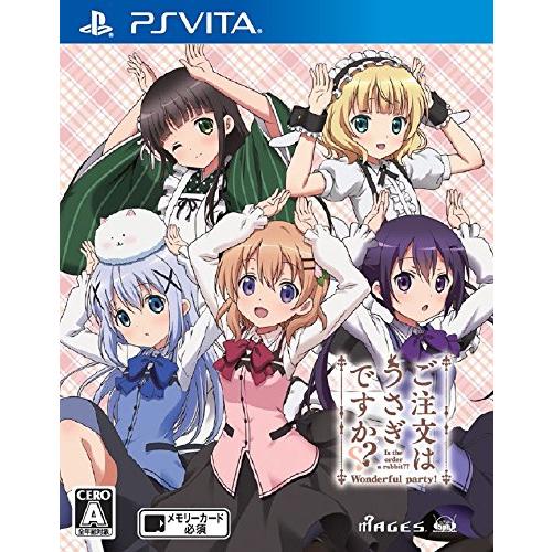 ご注文はうさぎですか?? Wonderful party! - PSVita(中古品)