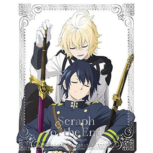 終わりのセラフ 名古屋決戦編 第4巻(初回限定生産)(特典ラジオCD付) [DVD](中古品)