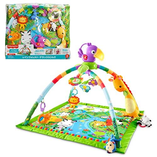 フィッシャープライス(fisher price) レインフォレスト・デラックスジムII (中古品)