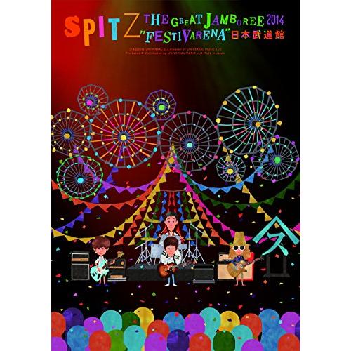 THE GREAT JAMBOREE 2014“FESTIVARENA”日本武道館【Blu-ray】...