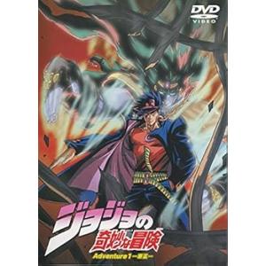 ジョジョの奇妙な冒険 Adventure [レンタル落ち] 全13巻セット [DVDセット商品] (中古品)