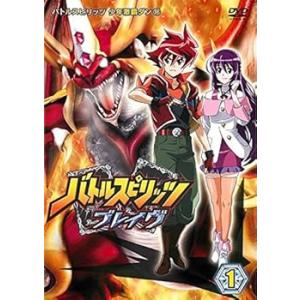 バトルスピリッツ ブレイヴ [レンタル落ち] 全17巻セット [DVDセット商品]　※ケ(中古品)
