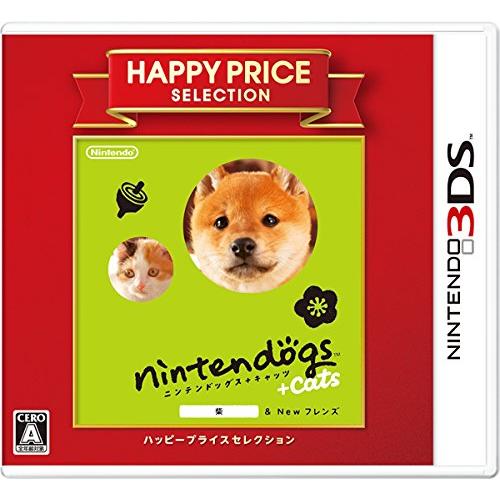 ハッピープライスセレクション nintendogs + cats 柴 &amp; Newフレンズ - 3DS...
